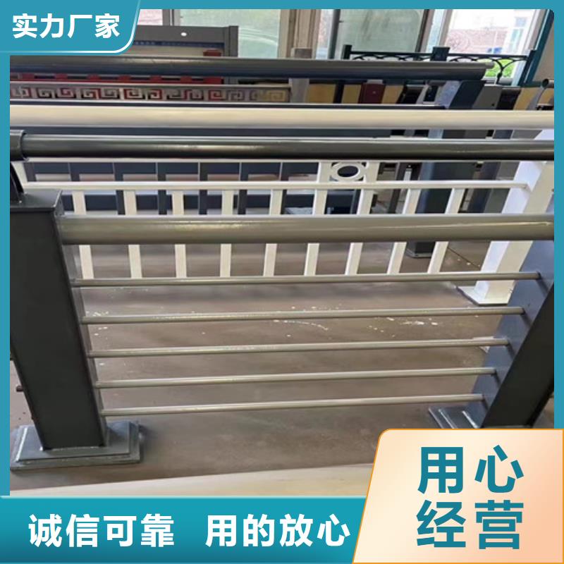 【不锈钢护栏】不锈钢护栏厂产地直供