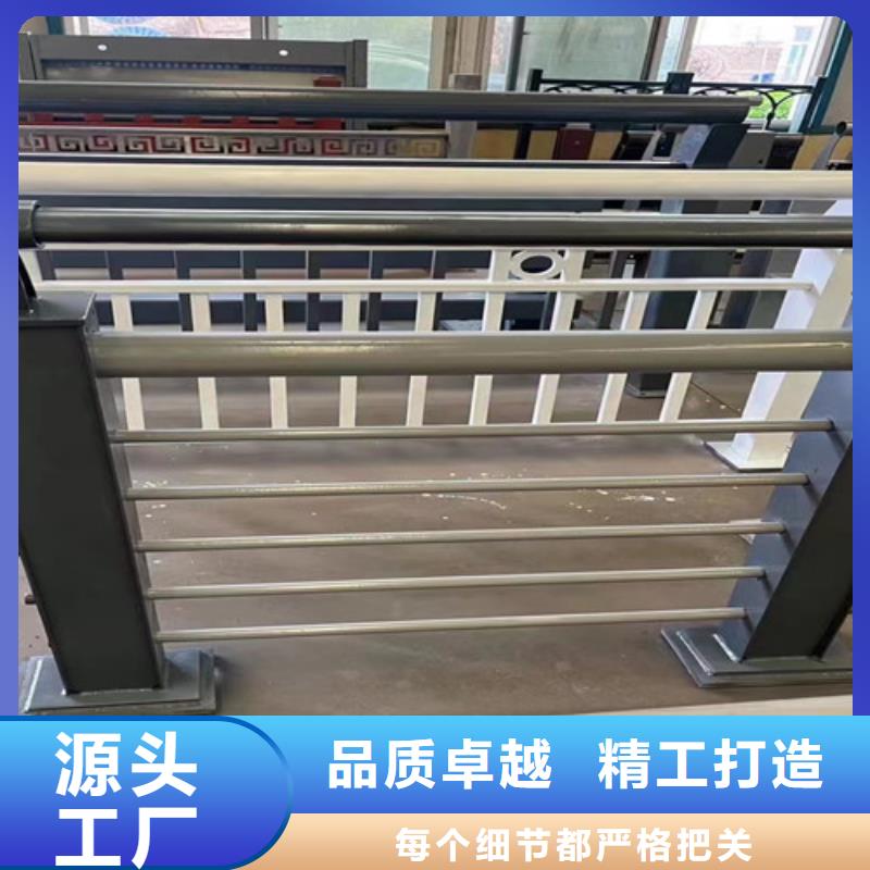  不锈钢护栏细节之处更加用心