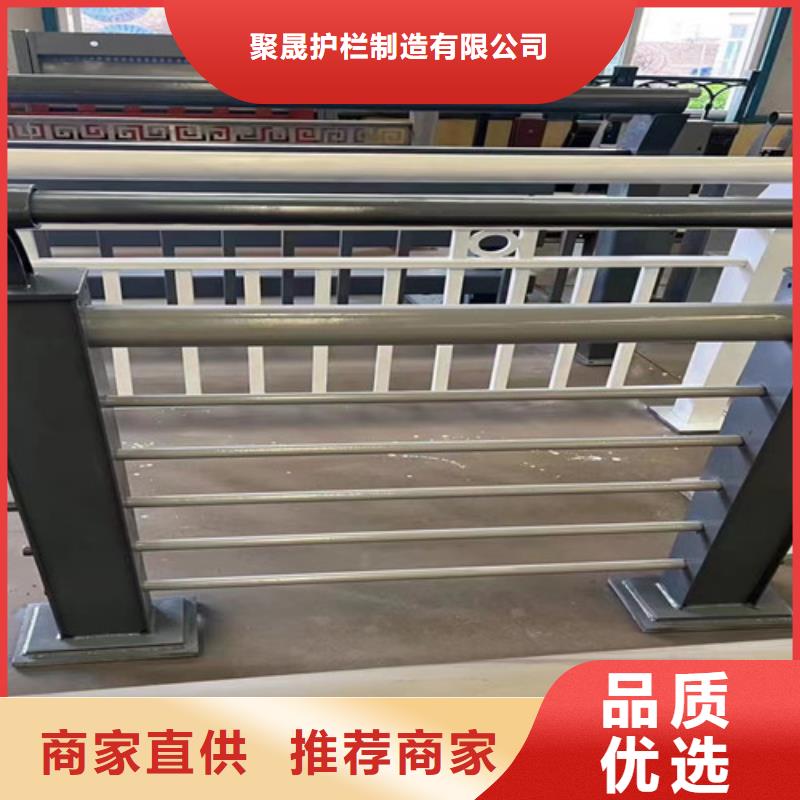 不锈钢护栏不锈钢护栏厂厂家直营