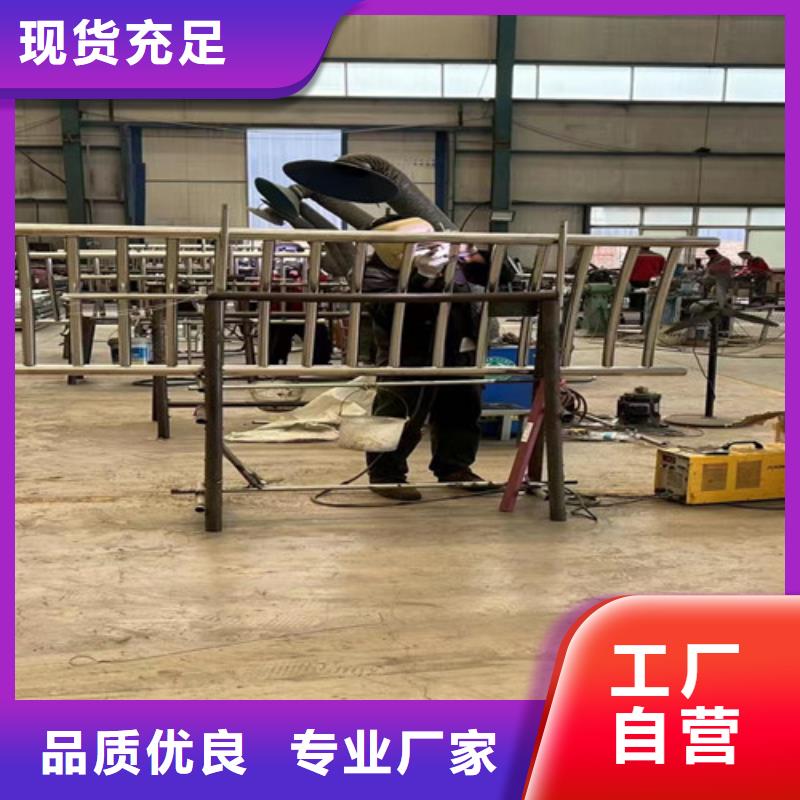不锈钢护栏多种规格可选