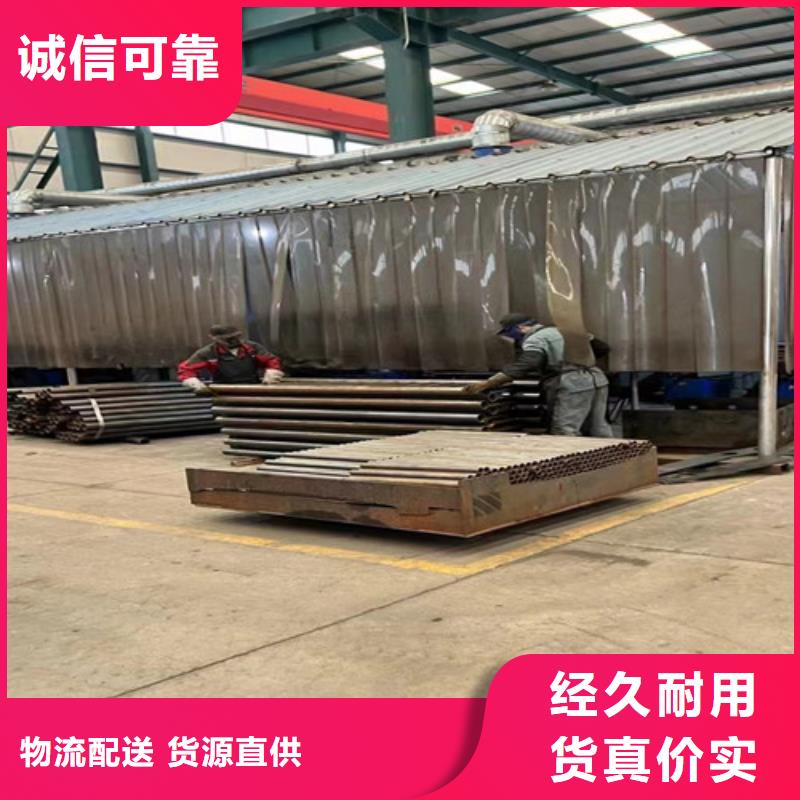 不锈钢护栏质量优选