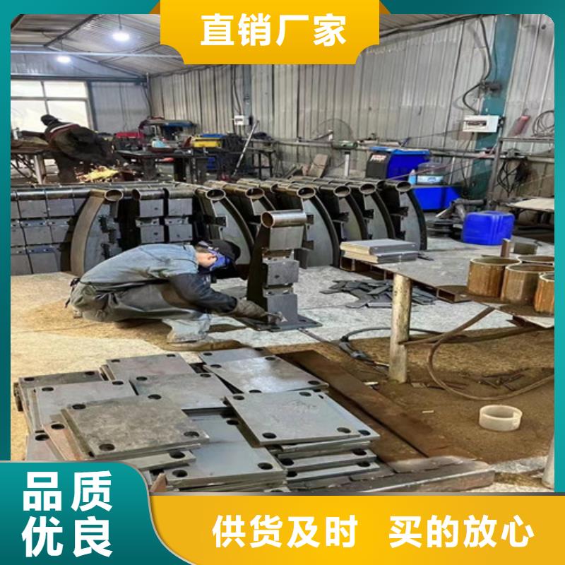 【不锈钢护栏【铝合金护栏】一对一为您服务】