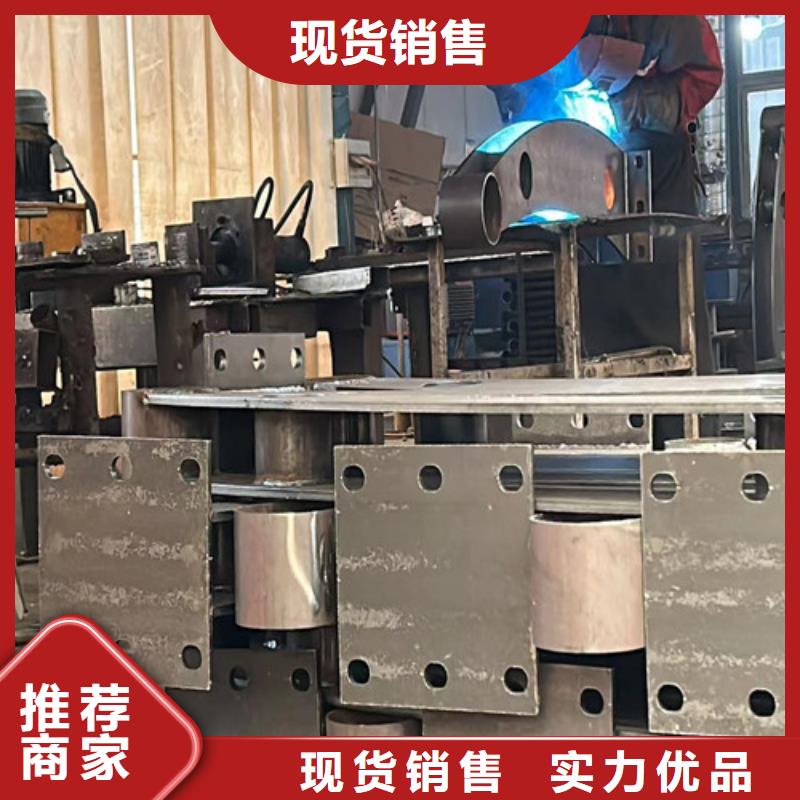 不锈钢护栏从源头保证品质