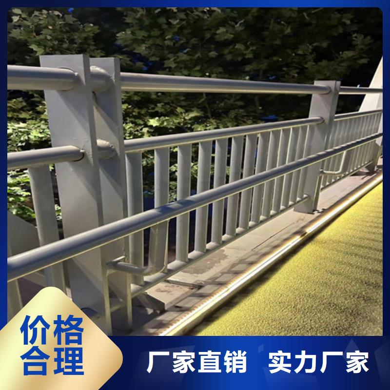 不锈钢护栏实力厂商