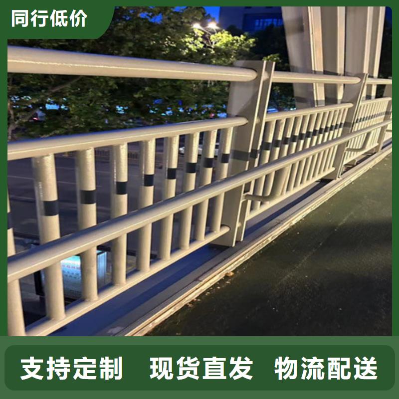 不锈钢护栏实体厂家支持定制