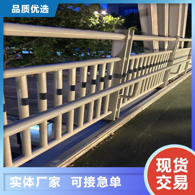  不锈钢护栏现货交易