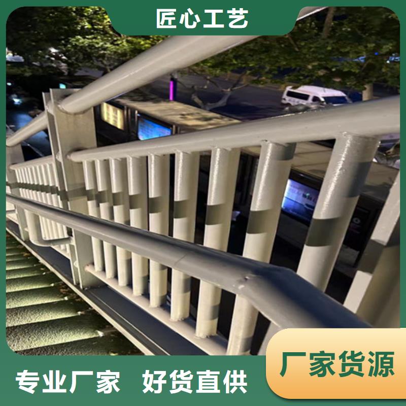  不锈钢护栏懂您所需
