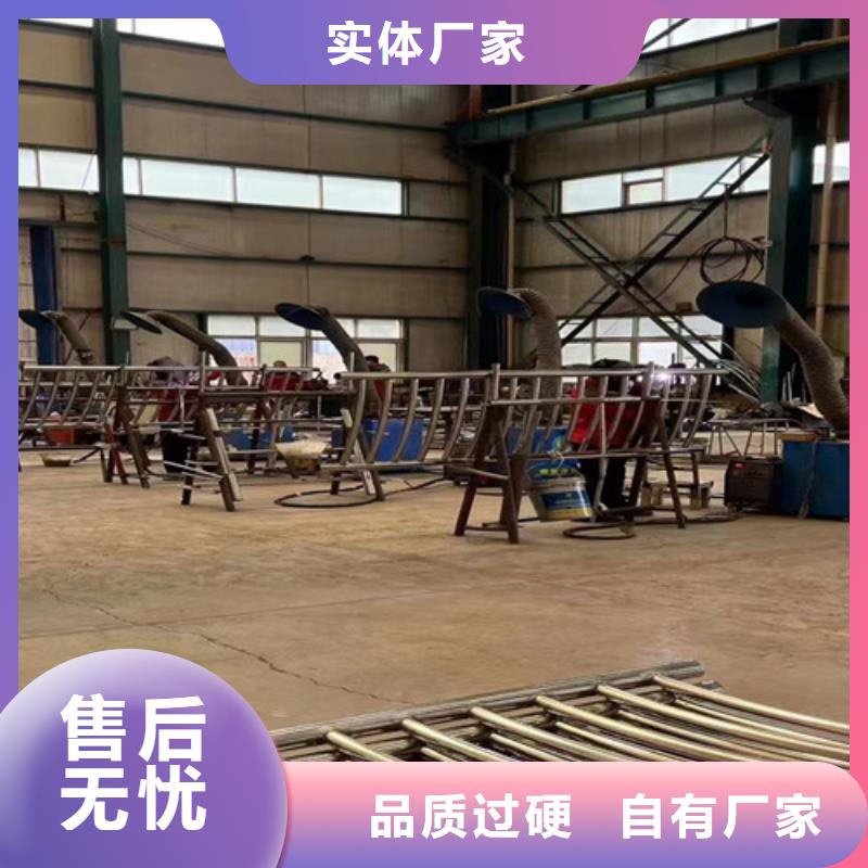 不锈钢护栏现货齐全售后无忧