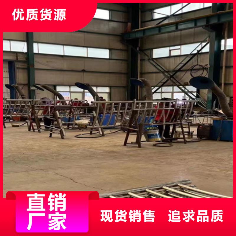  不锈钢护栏来图定制量大从优
