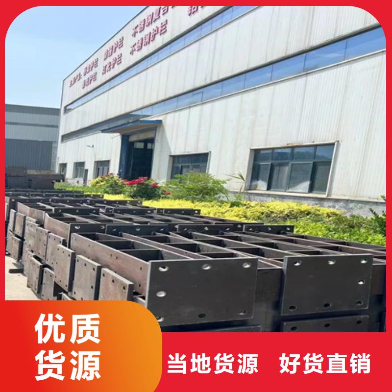 不锈钢护栏量大从优