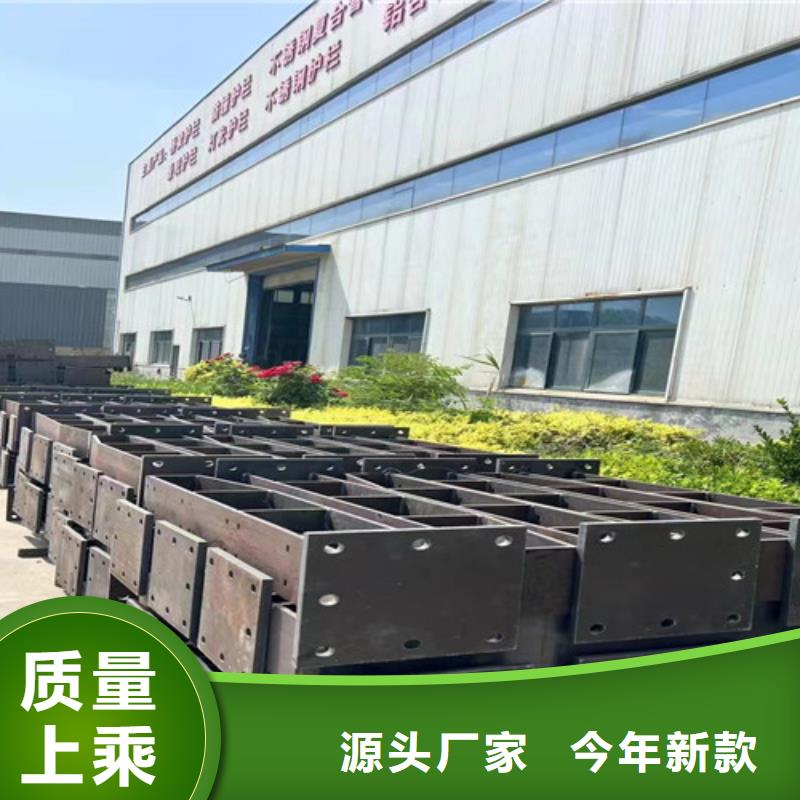  不锈钢护栏用心经营