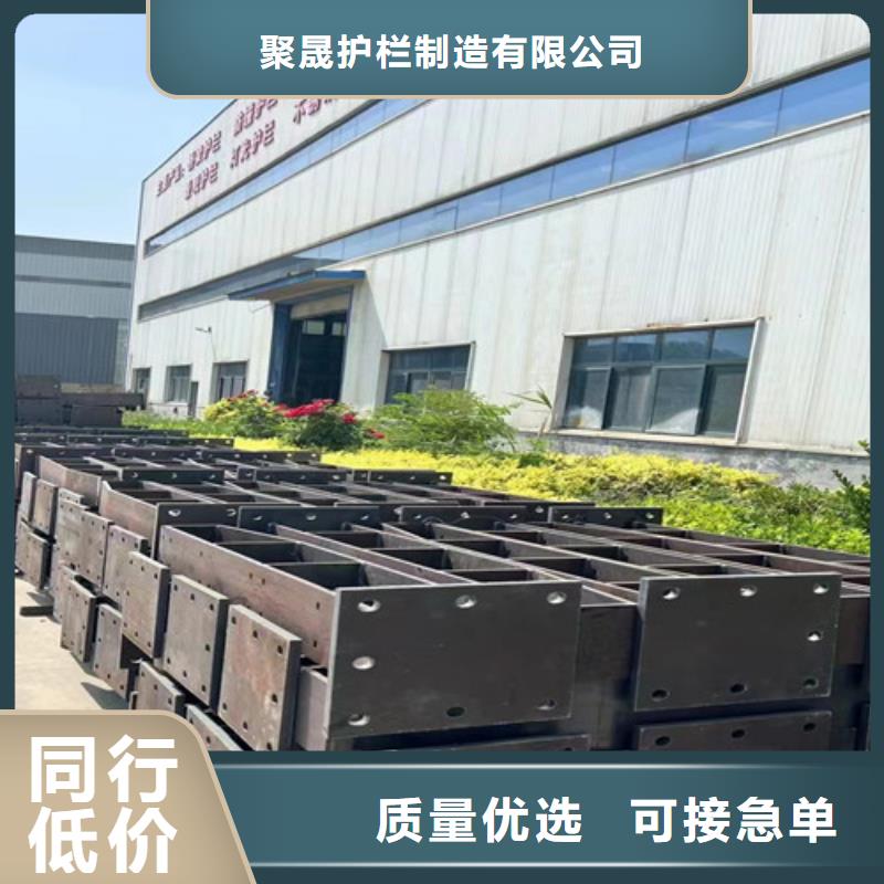 不锈钢护栏【防撞护栏】自主研发