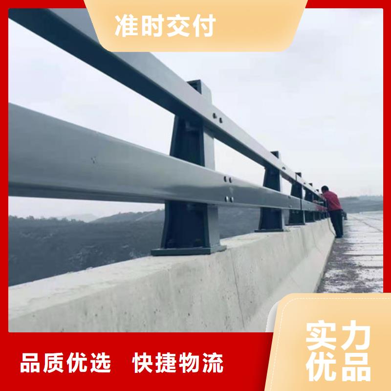 【不锈钢护栏】,道路护栏产品实拍