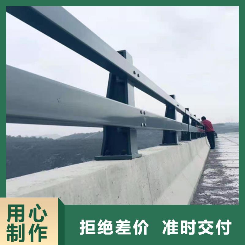 【不锈钢护栏,防撞护栏批发供应】