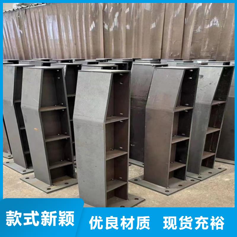不锈钢护栏免费安装