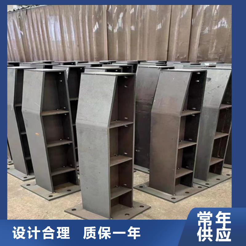 【不锈钢护栏河道护栏好货采购】
