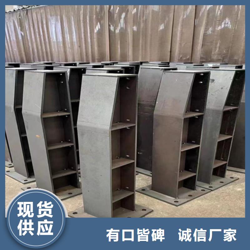 不锈钢护栏源头厂家经验丰富