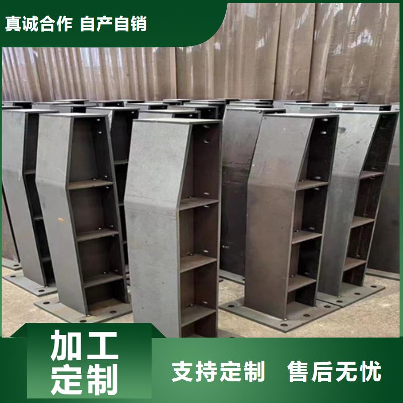 不锈钢护栏厂家直销直供