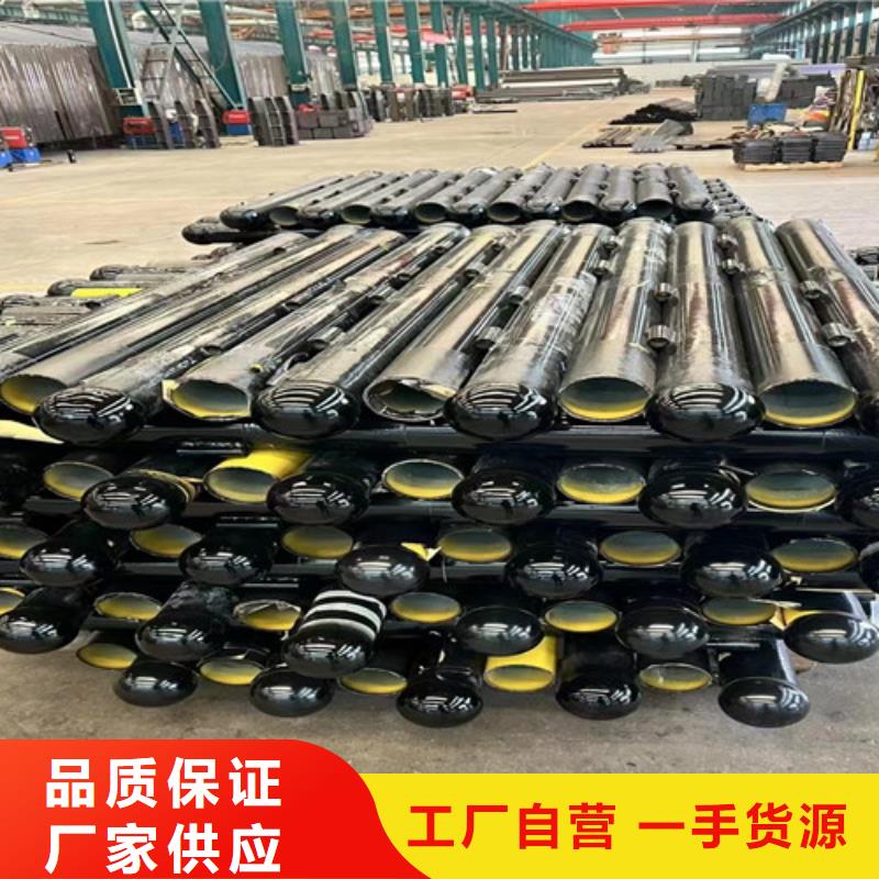 不锈钢护栏【道路隔离栏】现货销售