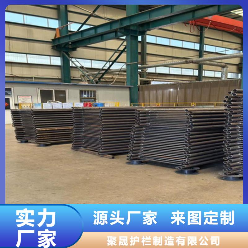 不锈钢护栏不锈钢护栏厂厂家直营