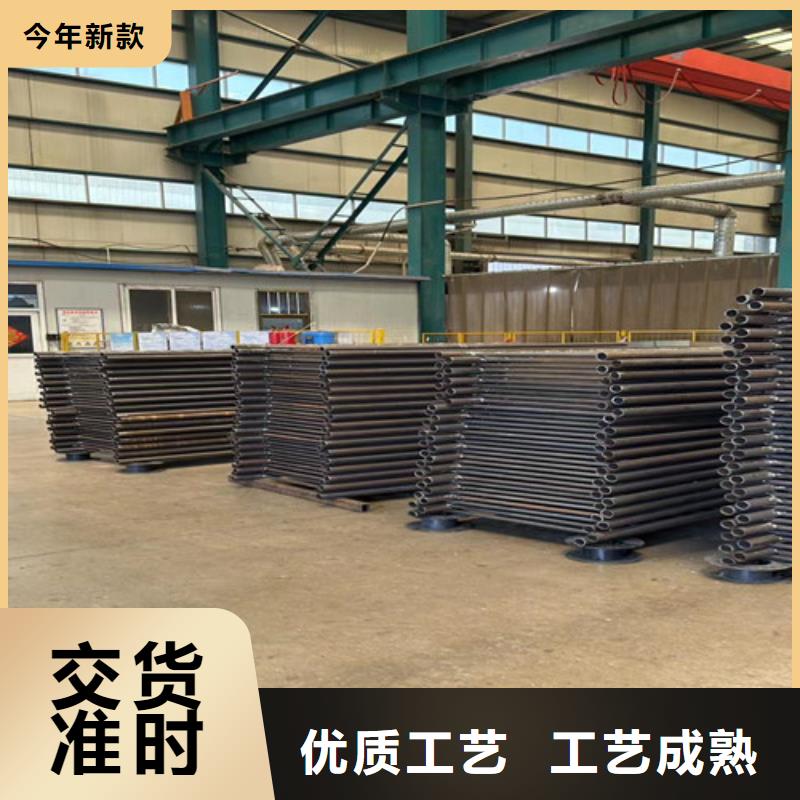 防撞护栏资质齐全