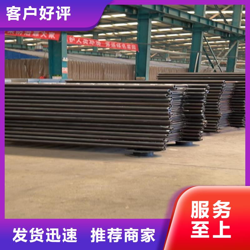 不锈钢护栏精挑细选好货