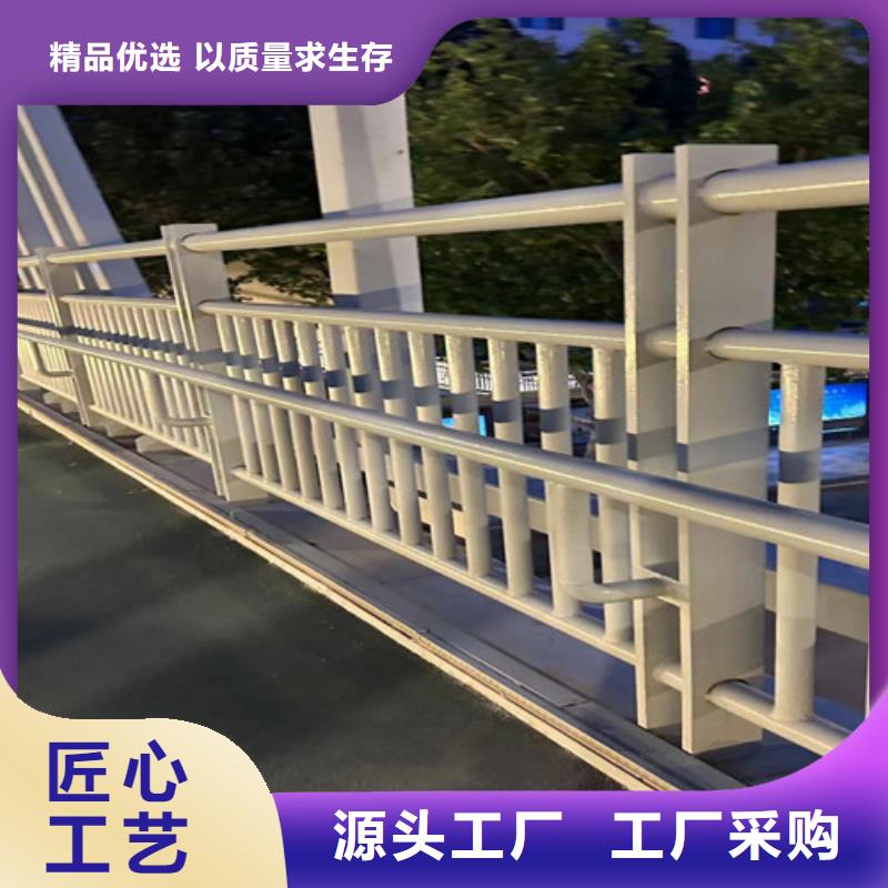 不锈钢护栏拥有多家成功案例