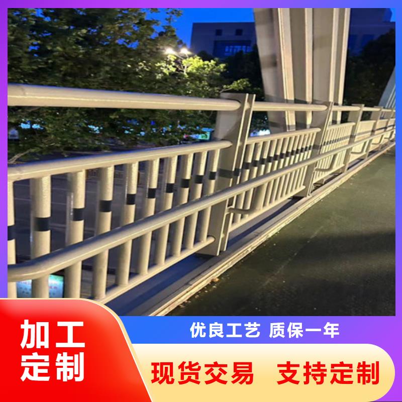 不锈钢护栏产品优势特点