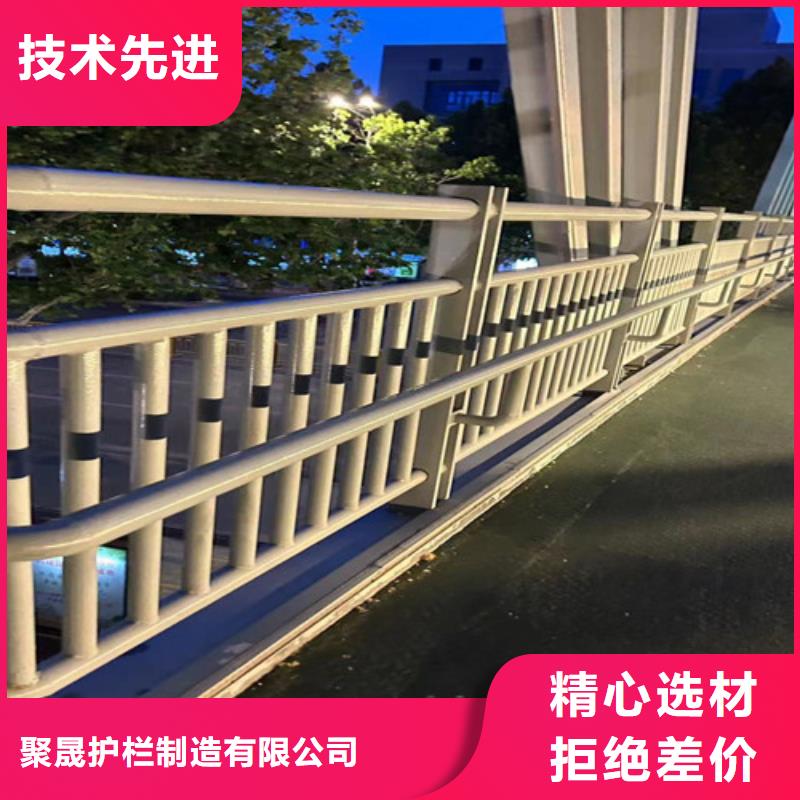  不锈钢护栏定金锁价