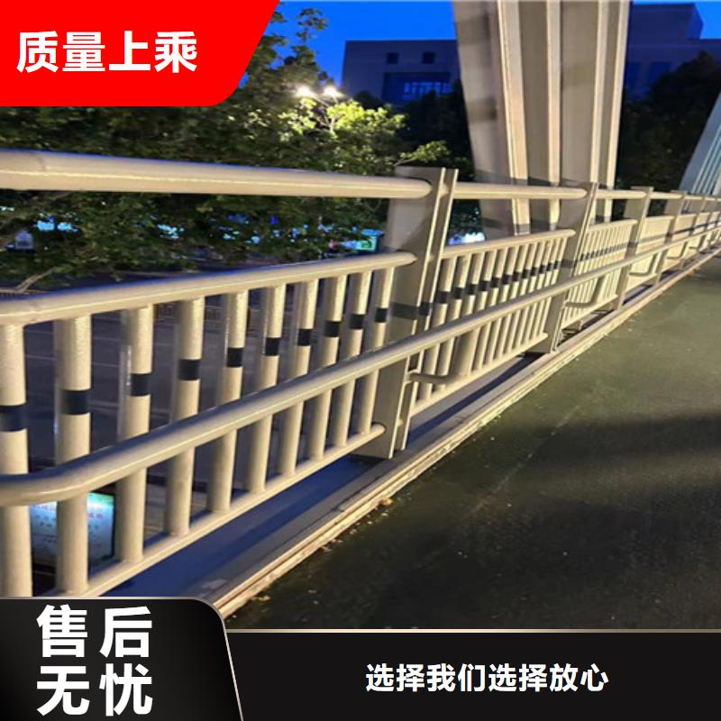 不锈钢护栏质量优选