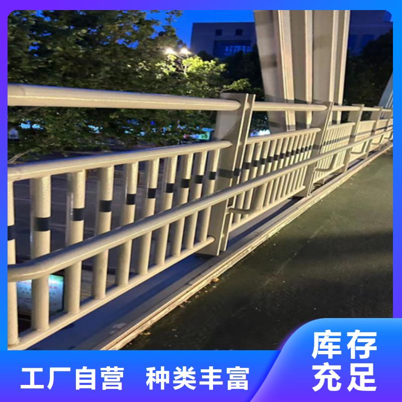  不锈钢护栏用心经营