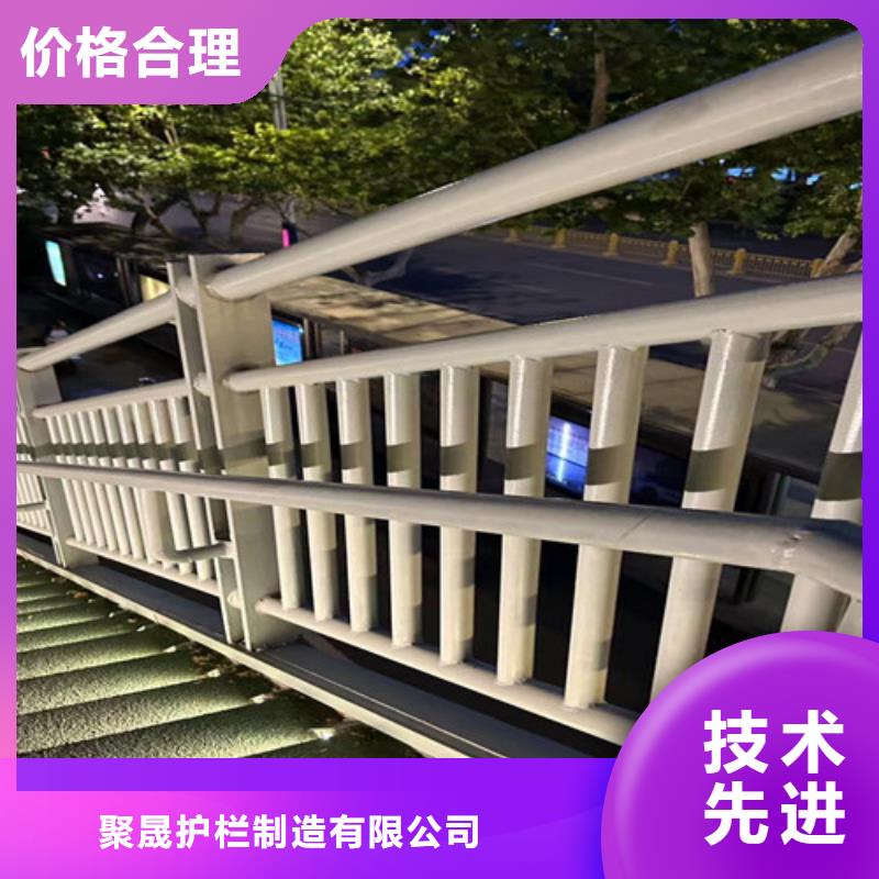 不锈钢护栏-【镀锌波形护栏】工厂认证