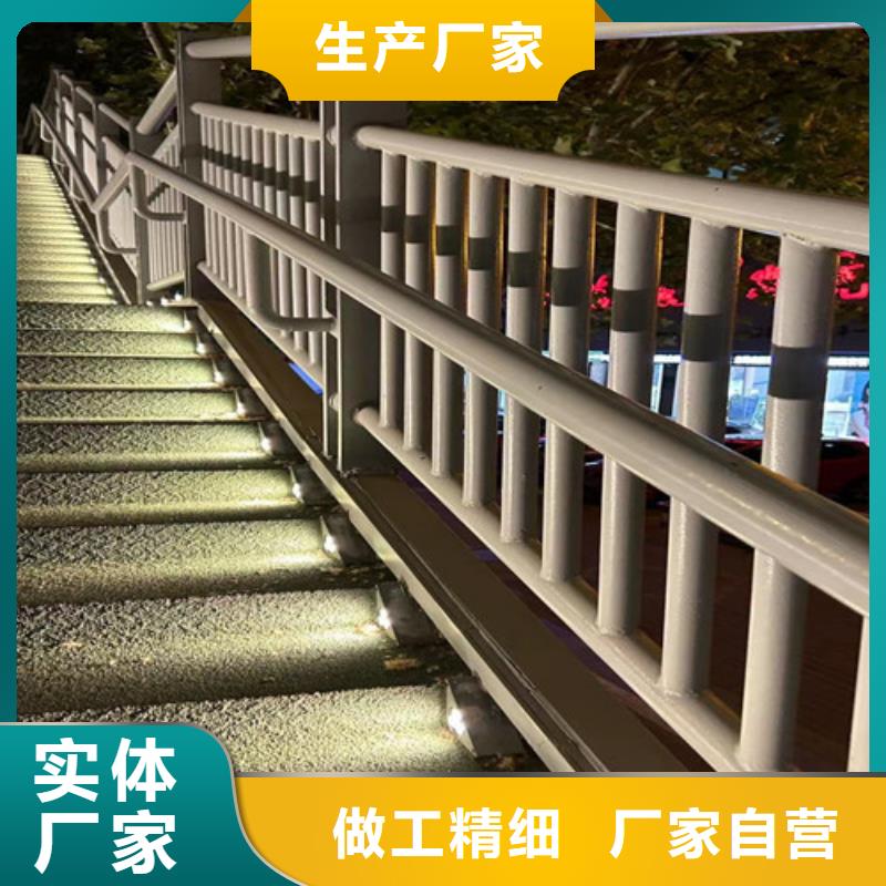  不锈钢护栏价格透明