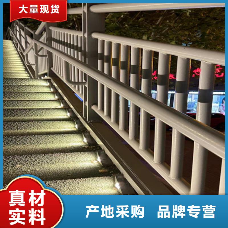 【不锈钢护栏 【高速开口栏网】欢迎来电咨询】