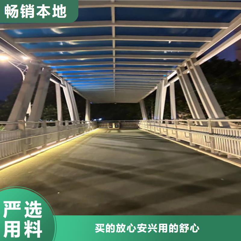 不锈钢护栏厂家技术完善