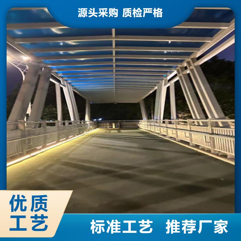 不锈钢护栏重信誉厂家