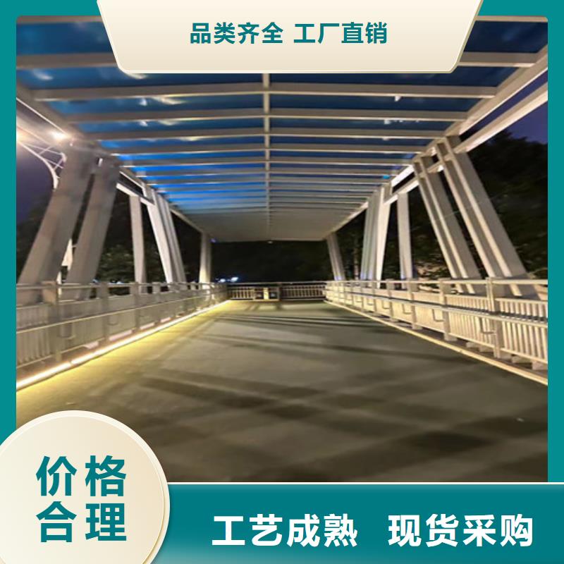  不锈钢护栏精工细致打造
