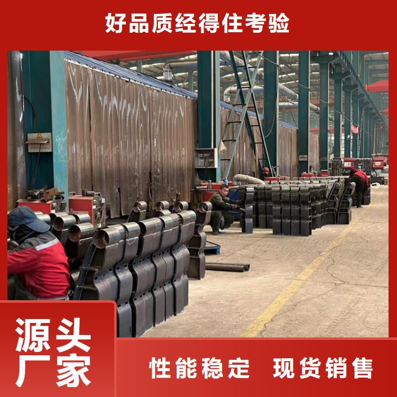【不锈钢护栏】桥梁防撞护栏实力厂家直销