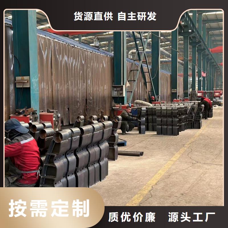 不锈钢护栏桥梁护栏海量货源