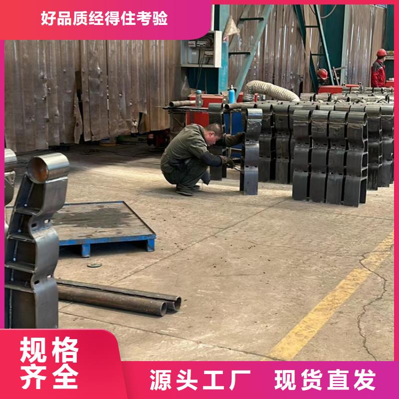  不锈钢护栏多种工艺