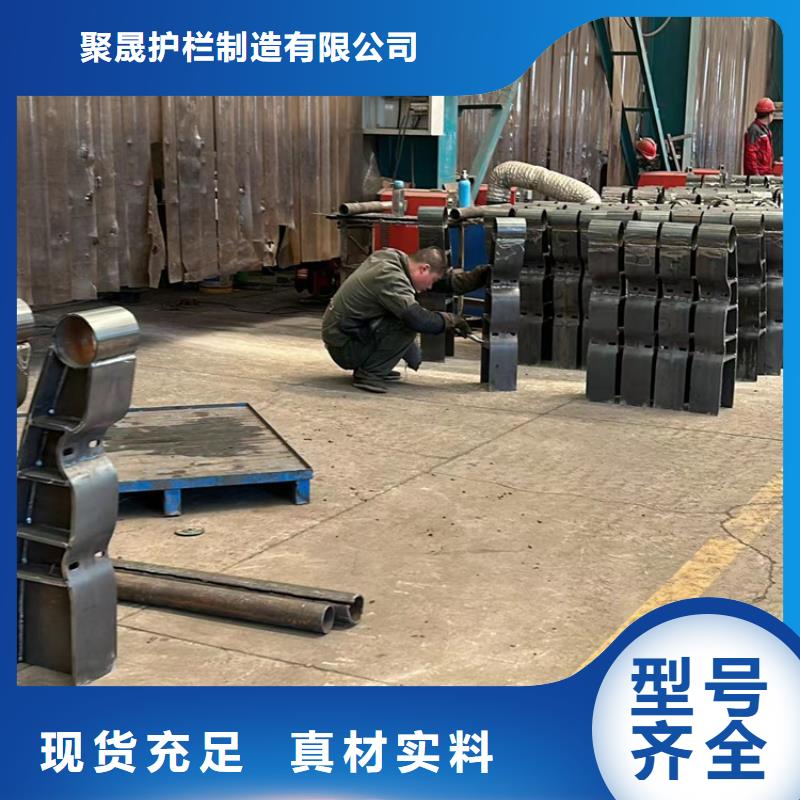 不锈钢护栏质量优选
