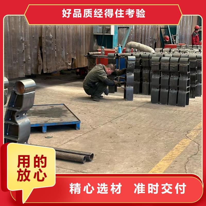  不锈钢护栏懂您所需