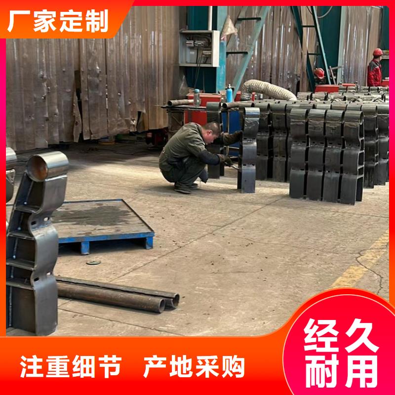 不锈钢护栏重信誉厂家