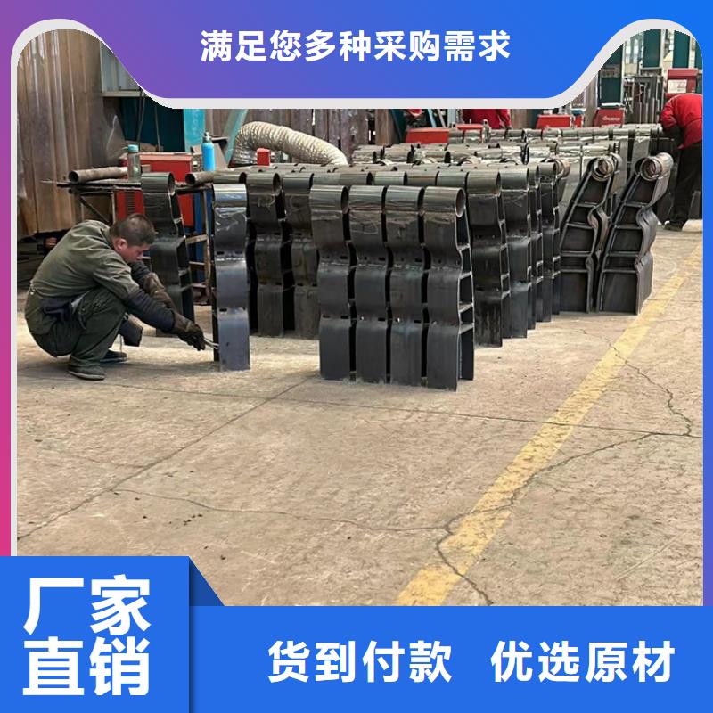 不锈钢护栏实体厂家支持定制