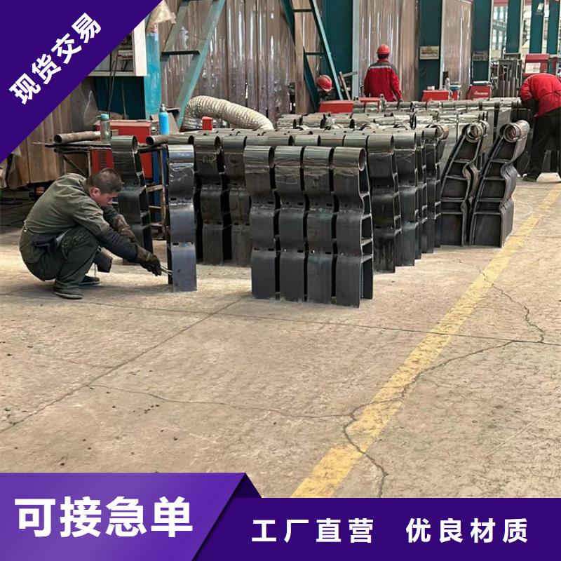 不锈钢护栏一站式供应厂家