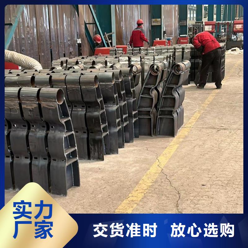 不锈钢护栏源头工厂量大优惠