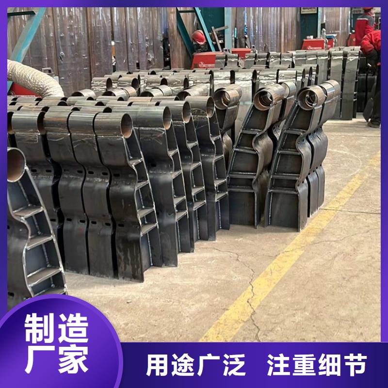 【不锈钢护栏河道护栏好货采购】