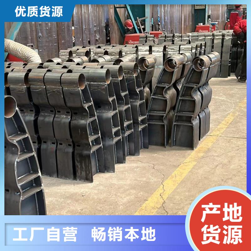 不锈钢护栏桥梁景观栏杆使用寿命长久