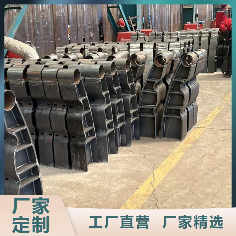 不锈钢护栏实体诚信厂家