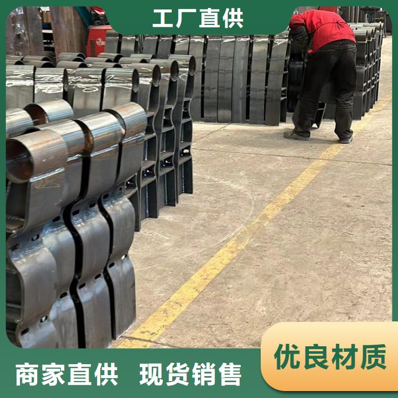 不锈钢护栏交通防撞围栏丰富的行业经验